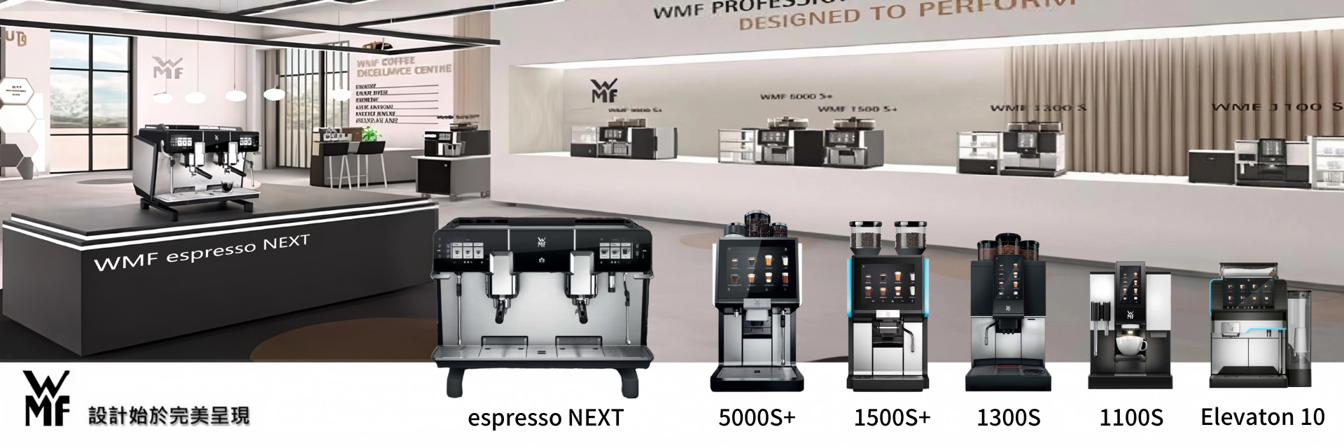 超越您的期待丶感動的服務無所不在